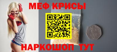альфа пвп VHQ Азнакаево