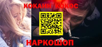 альфа пвп VHQ Азнакаево