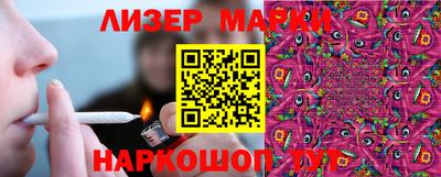 дурь Абинск