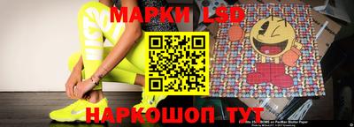 меф VHQ Абакан
