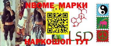 дурь Абинск