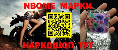 меф VHQ Абакан