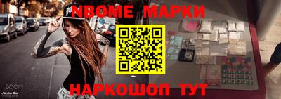 альфа пвп VHQ Азнакаево