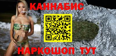 дурь Абинск
