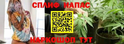 дурь Абинск
