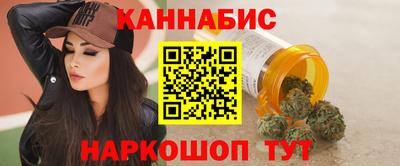меф VHQ Абакан