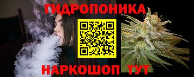 дурь Абинск