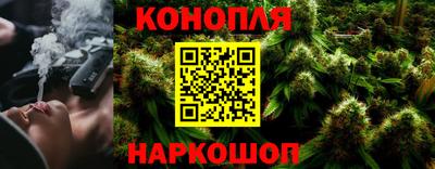 дурь Абинск