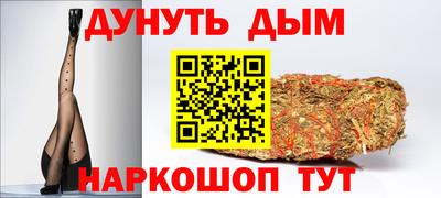 альфа пвп VHQ Азнакаево