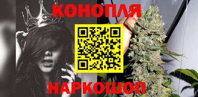 дурь Абинск