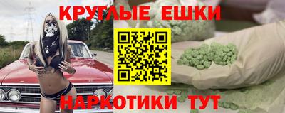 альфа пвп VHQ Азнакаево