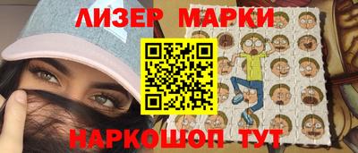меф VHQ Абакан