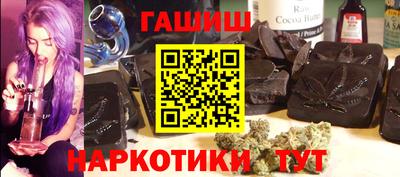 альфа пвп VHQ Азнакаево