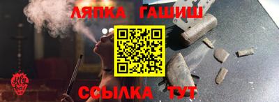 альфа пвп VHQ Азнакаево
