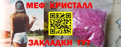 альфа пвп VHQ Азнакаево