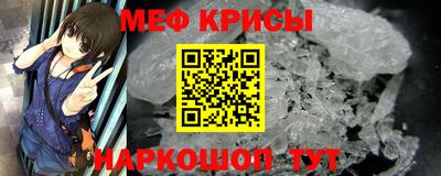 альфа пвп VHQ Азнакаево